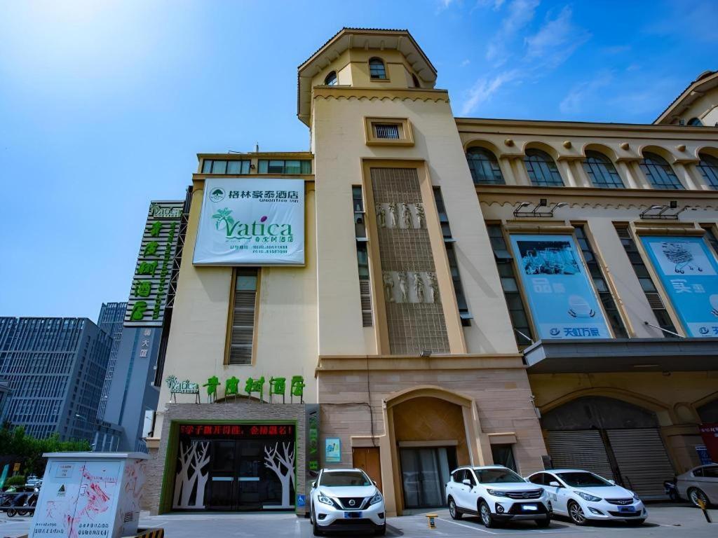 Vatica Lianyungang Haizhou Xinkong South Road Zhongyin Mingdu Hotel Ханчжоу Экстерьер фото