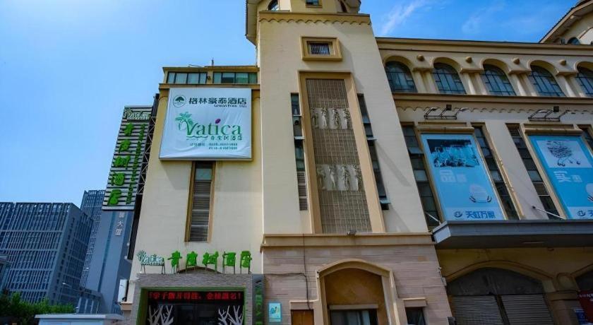 Vatica Lianyungang Haizhou Xinkong South Road Zhongyin Mingdu Hotel Ханчжоу Экстерьер фото
